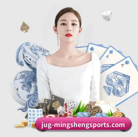 公司成立